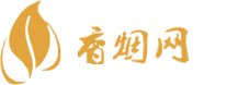那个免税店有香烟买